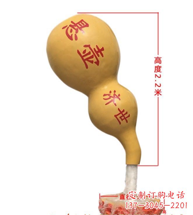 南阳玻璃钢葫芦雕塑精致而绚烂