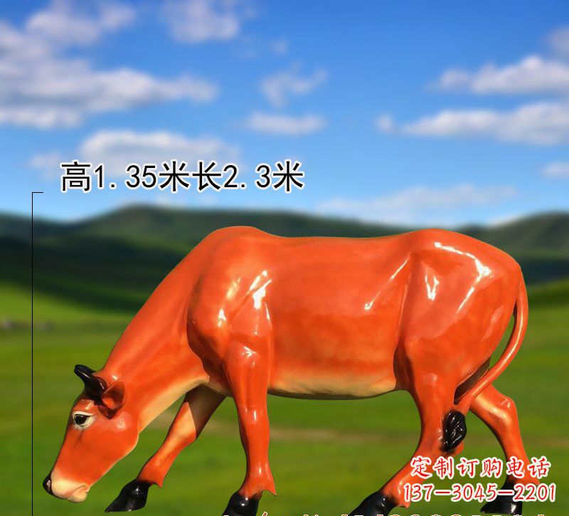 南阳玻璃钢黄牛雕塑