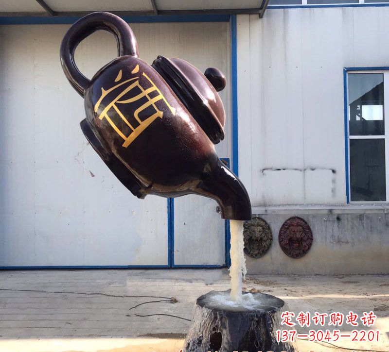 南阳玻璃钢酒壶雕塑