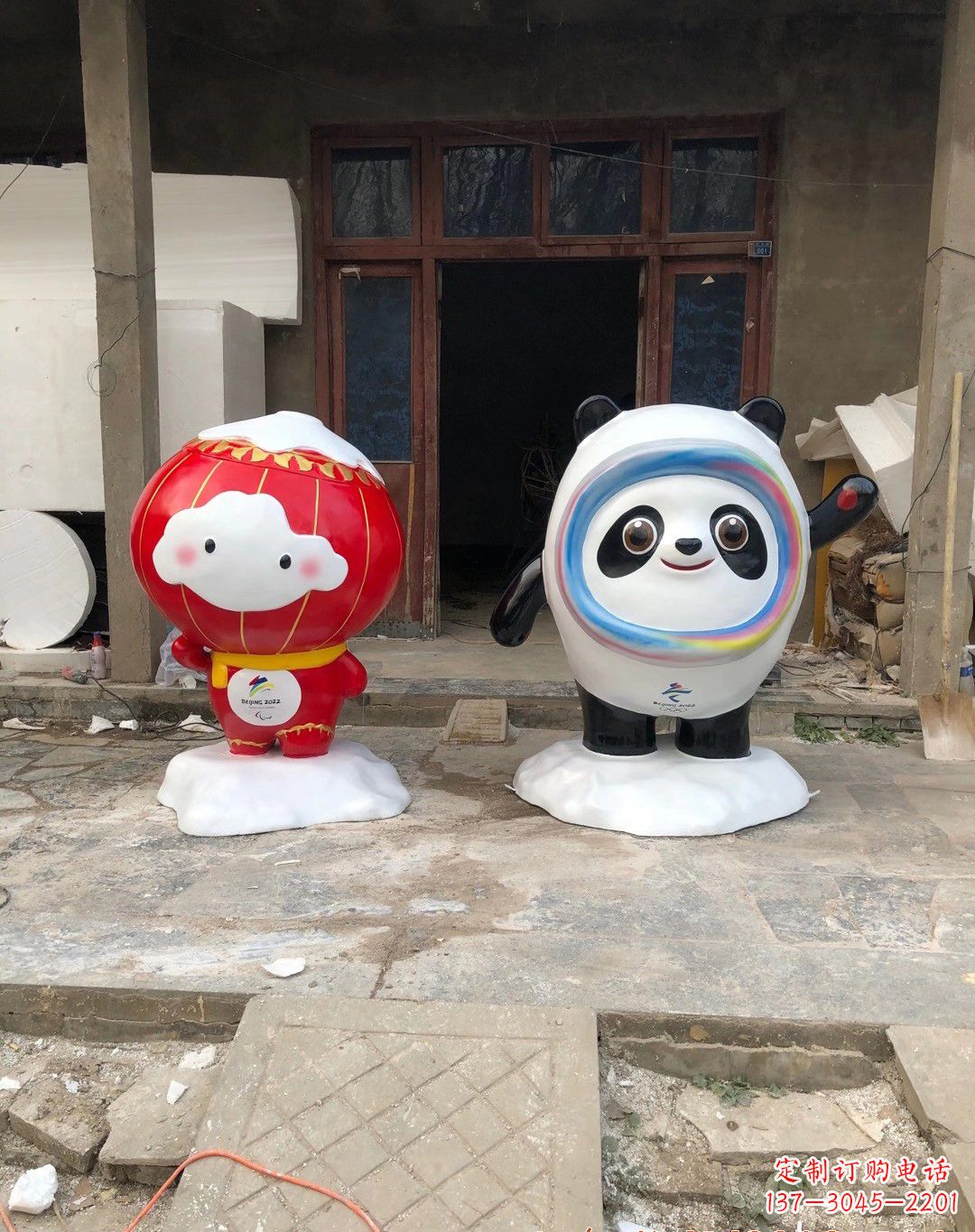 南阳玻璃钢卡通动物景观雕塑