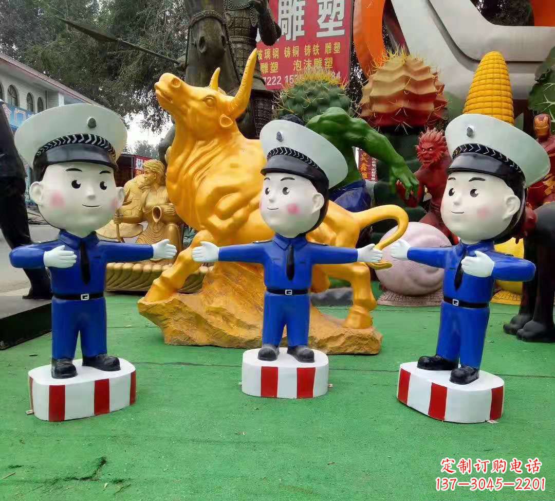 南阳玻璃钢卡通交通警察雕塑公园景观雕塑