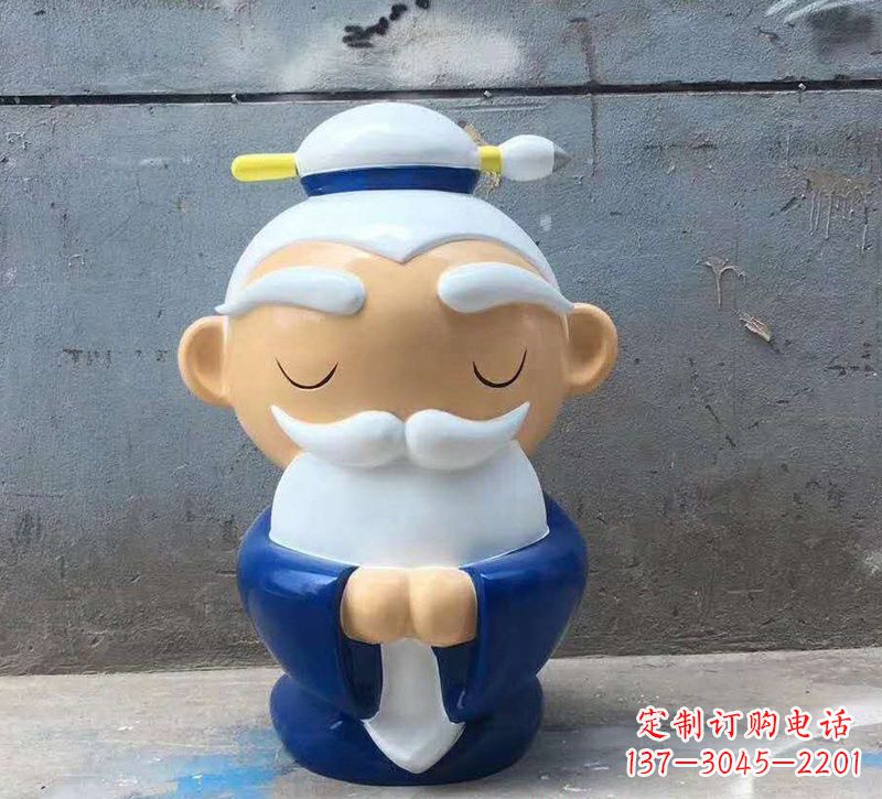 南阳玻璃钢卡通孔子雕塑