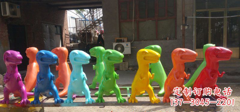 南阳玻璃钢卡通恐龙雕塑