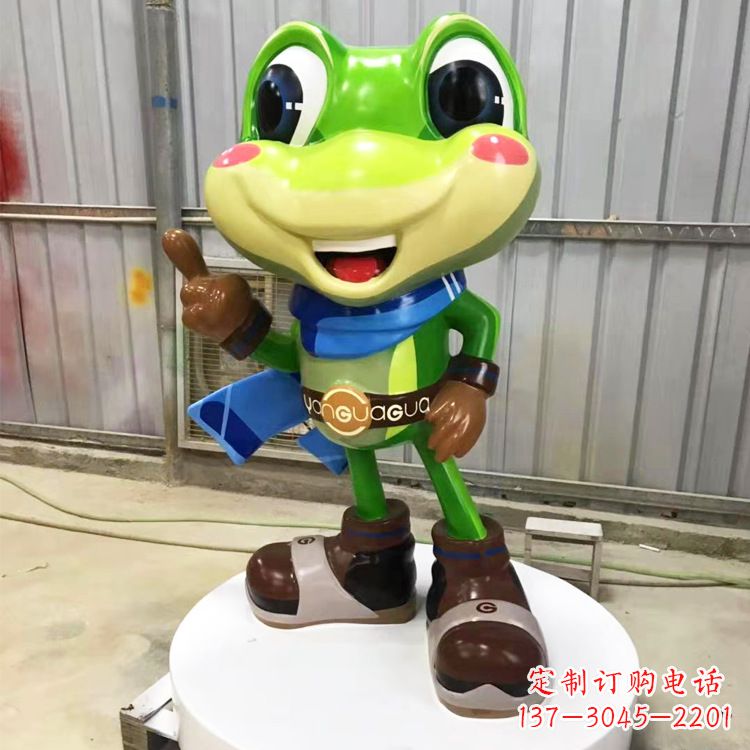 南阳玻璃钢卡通青蛙-商场儿童游乐场卡通动物美陈雕塑