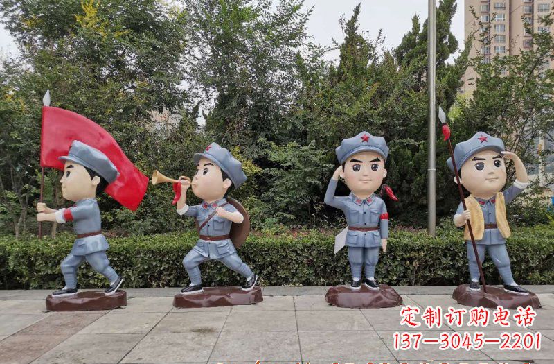 南阳红军雕塑象征着中国革命的精神