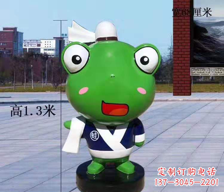 南阳玻璃钢卡通小青蛙雕塑公园景观雕塑