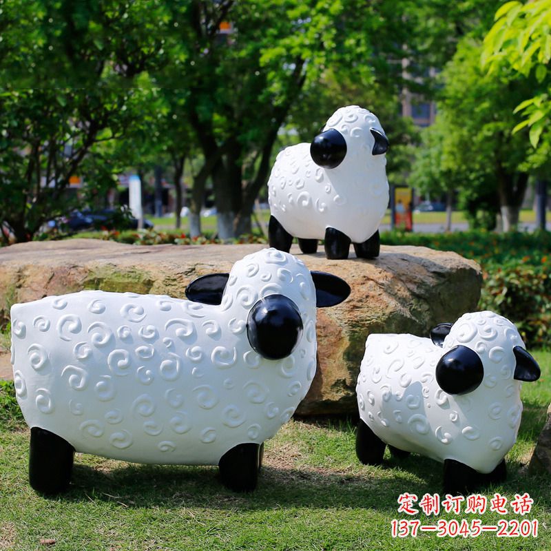 南阳玻璃钢卡通羊-公园草坪动物雕塑摆件