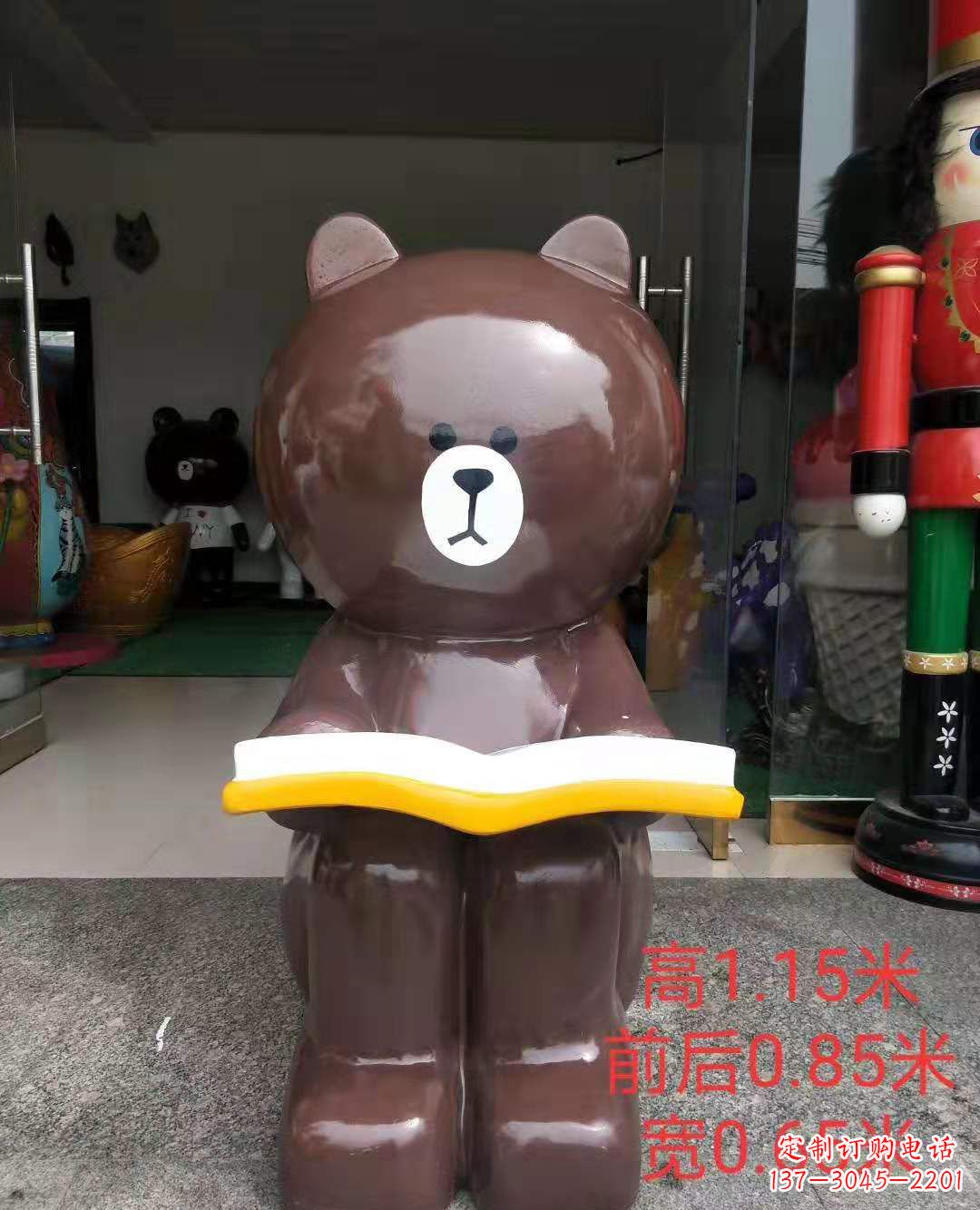 南阳玻璃钢可爱布朗熊广场动物雕塑