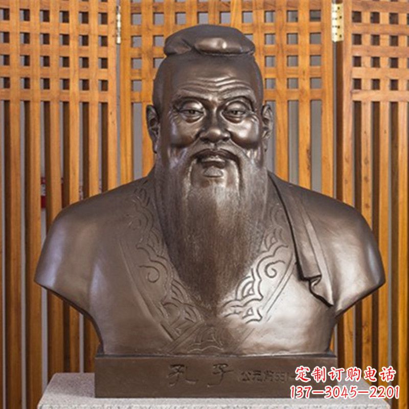 南阳玻璃钢孔子雕塑——褒扬传统文化的象征