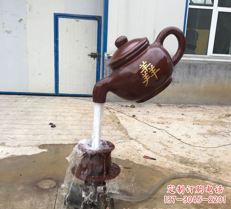 南阳玻璃钢流水茶壶雕塑