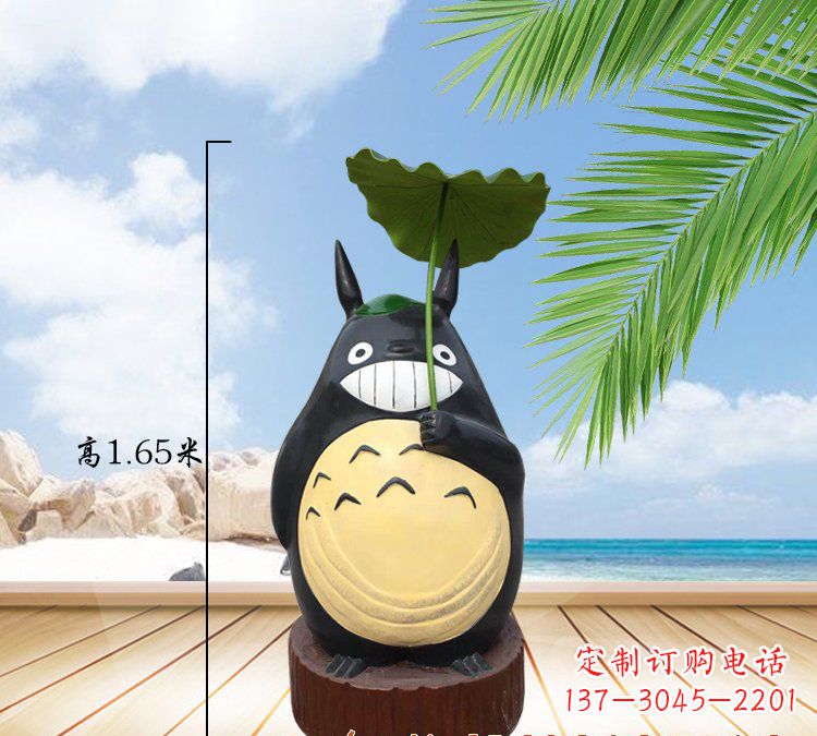 南阳玻璃钢龙雕塑