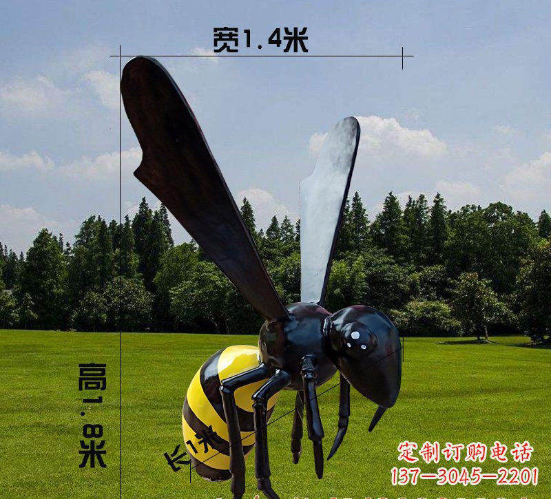 南阳玻璃钢蜜蜂雕塑精致而非凡