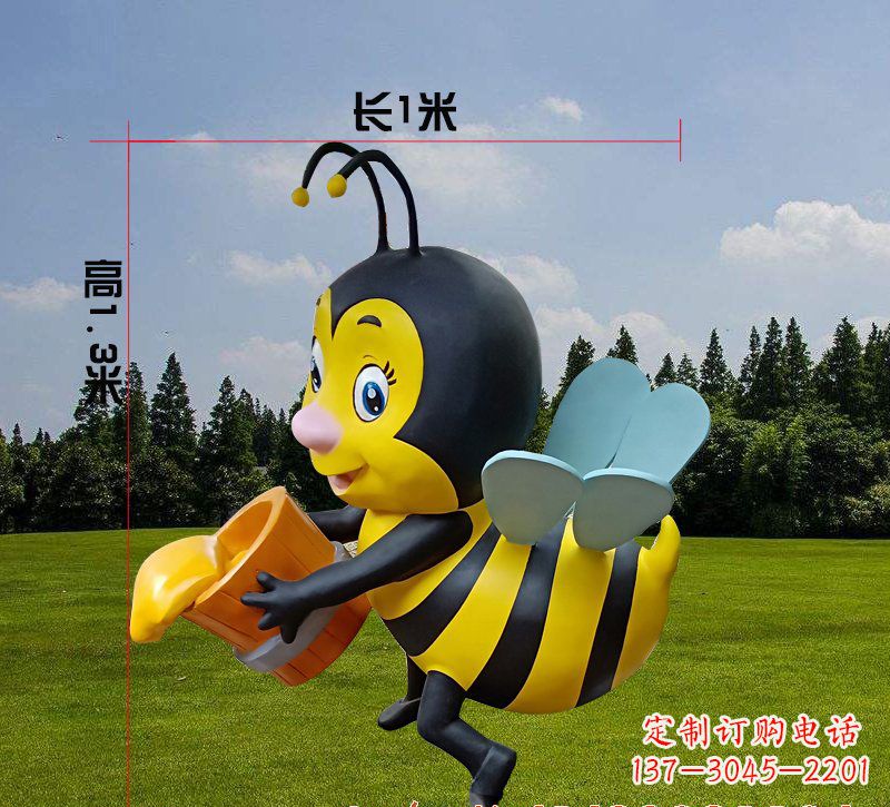 南阳玻璃钢蜜蜂雕塑