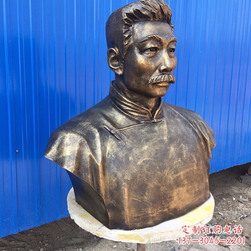 南阳鲁迅雕塑记忆中的经典人物