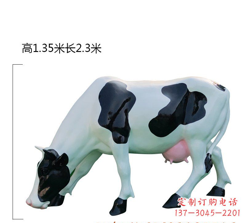 南阳玻璃钢奶牛雕塑展现农耕文化之美