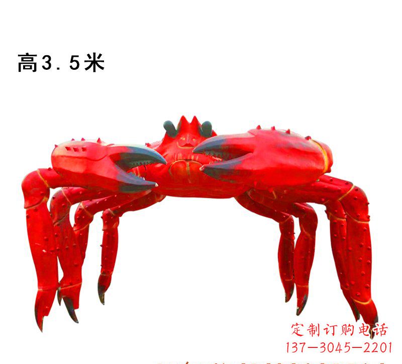 南阳玻璃钢螃蟹拱门雕塑给景观带来浓浓的海洋气息