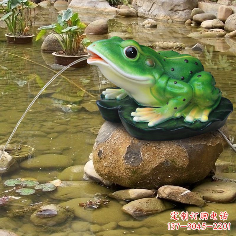 南阳玻璃钢青蛙雕塑——艺术与自然的完美结合
