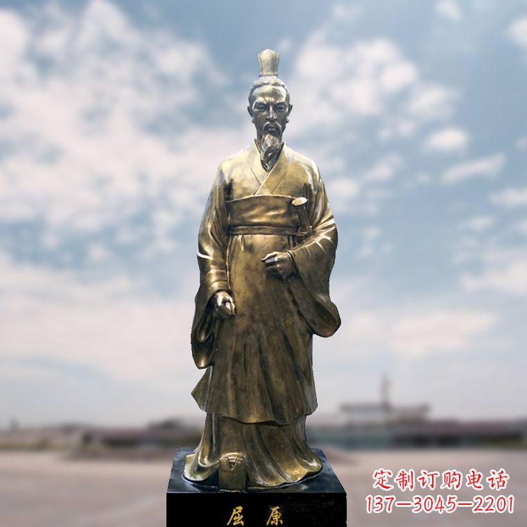 南阳玻璃钢制屈原雕塑