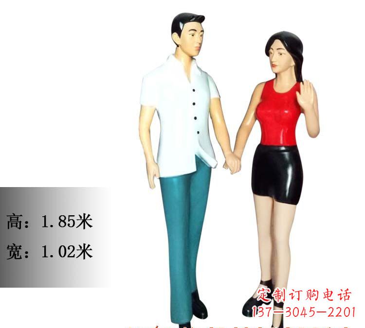 南阳玻璃钢情侣雕塑——永恒的爱情