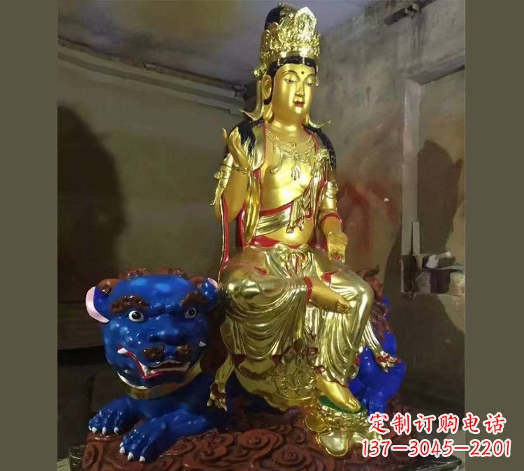 南阳玻璃钢贴金文殊菩萨雕塑精美绝伦