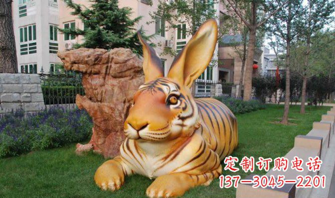 南阳玻璃钢兔子雕塑精致、经典、永恒