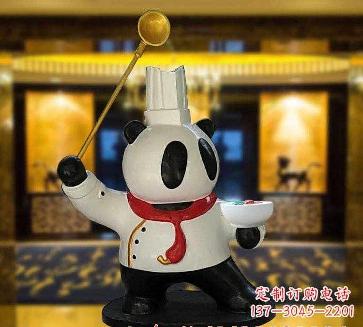 南阳玻璃钢熊猫厨师雕塑