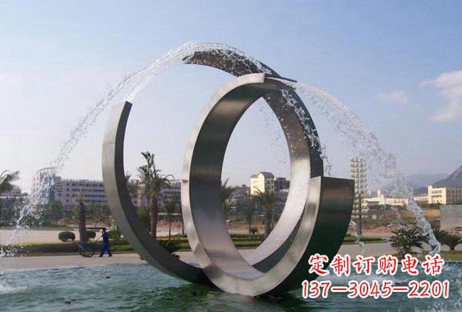 南阳不锈钢C形喷泉雕塑