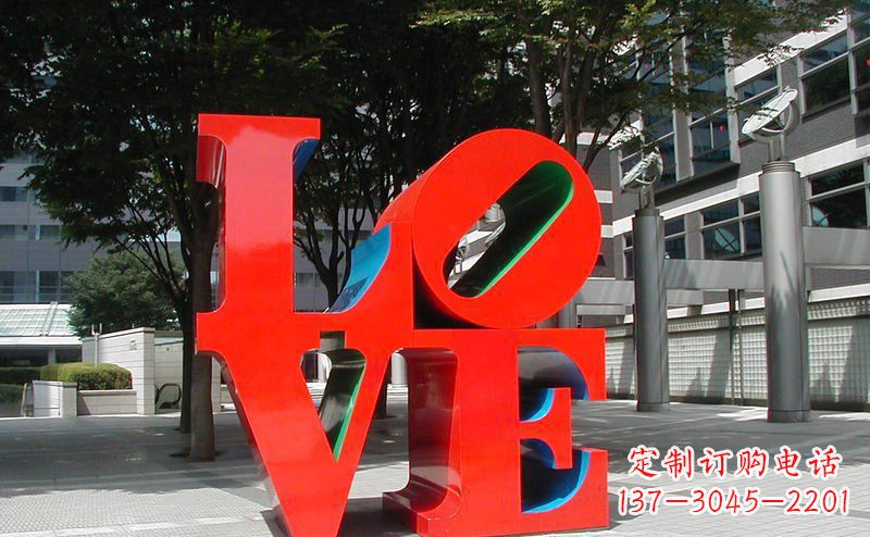 南阳不锈钢love字母雕塑 (2)