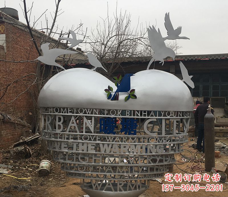 南阳不锈钢爱心字母雕塑 (2)