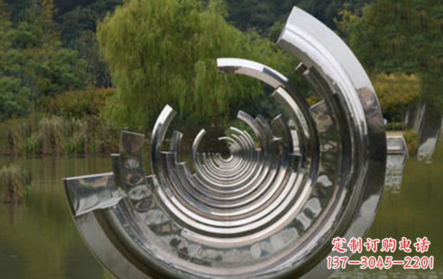 南阳不锈钢半圆字母景观雕塑