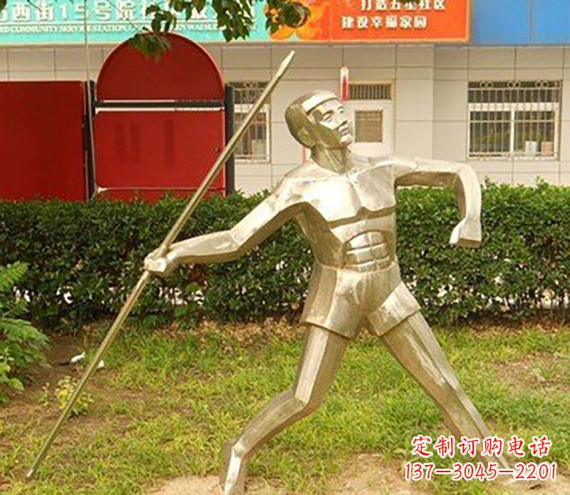 南阳不锈钢标枪公园雕塑