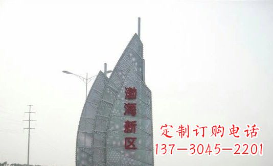 南阳不锈钢渤海新区船帆雕塑