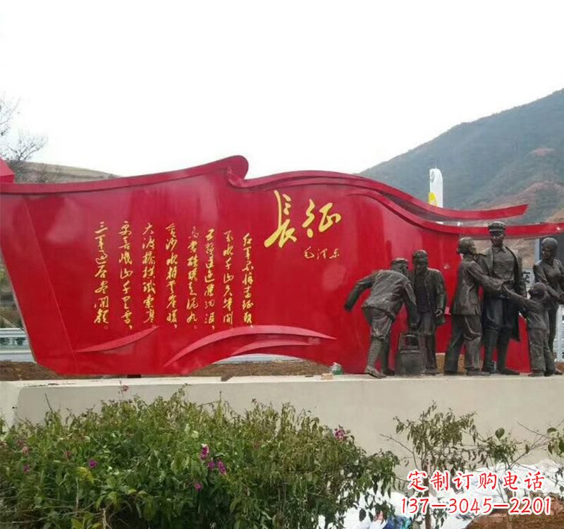 南阳不锈钢部队景观党旗雕塑