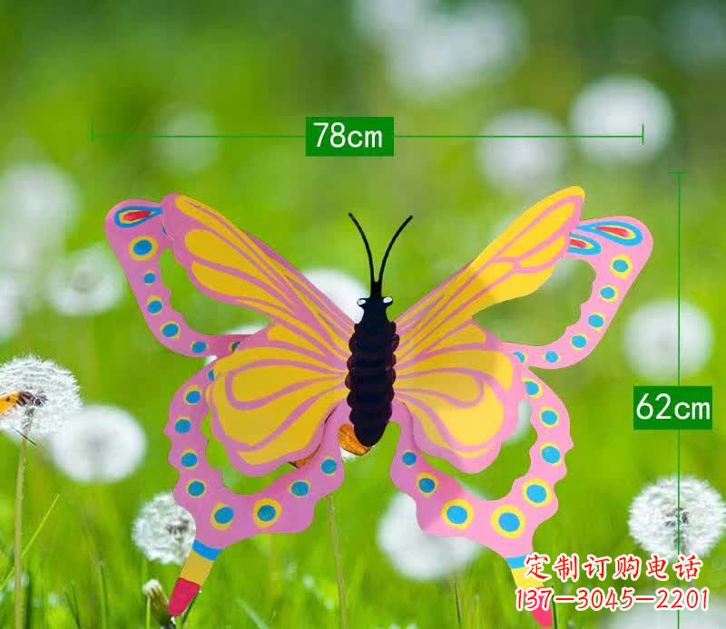 南阳不锈钢彩绘蝴蝶公园雕塑