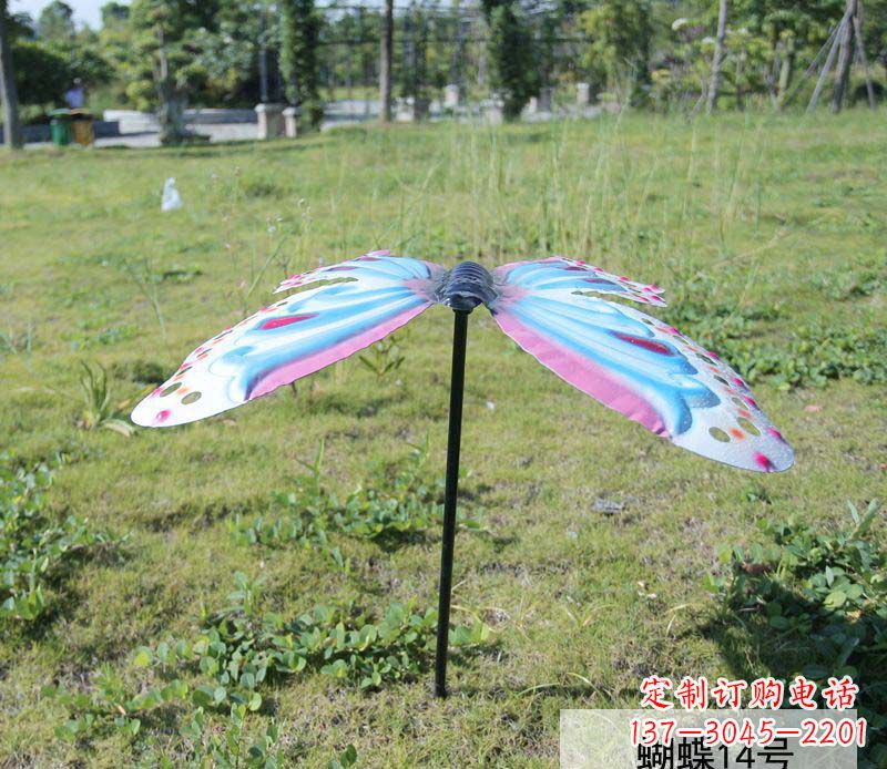 南阳不锈钢彩色蝴蝶雕塑1