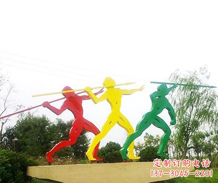 南阳不锈钢彩色标枪雕塑精美而富有意义