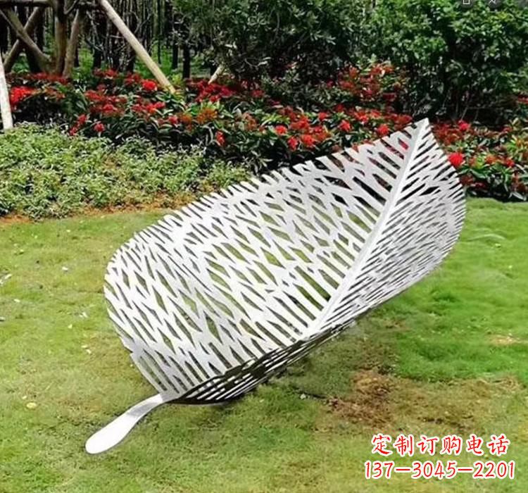 南阳不锈钢草坪树叶雕塑