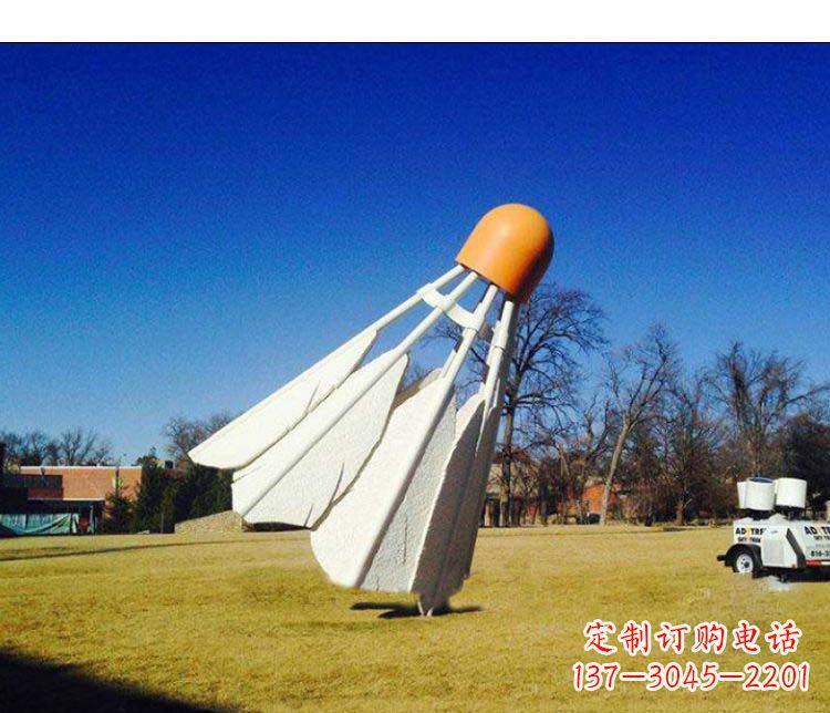 南阳不锈钢羽毛球雕塑精致美观、优雅耐看
