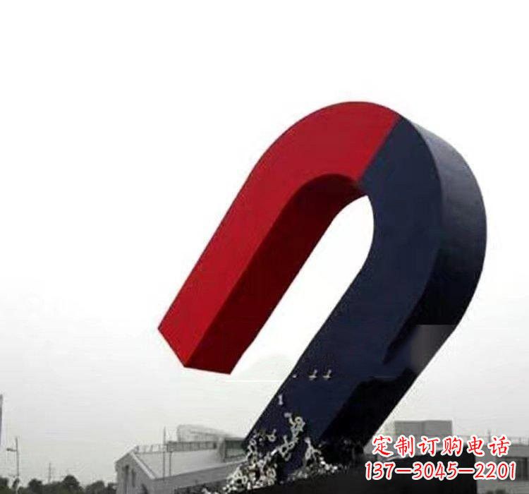 南阳不锈钢磁铁雕塑——点缀城市美景