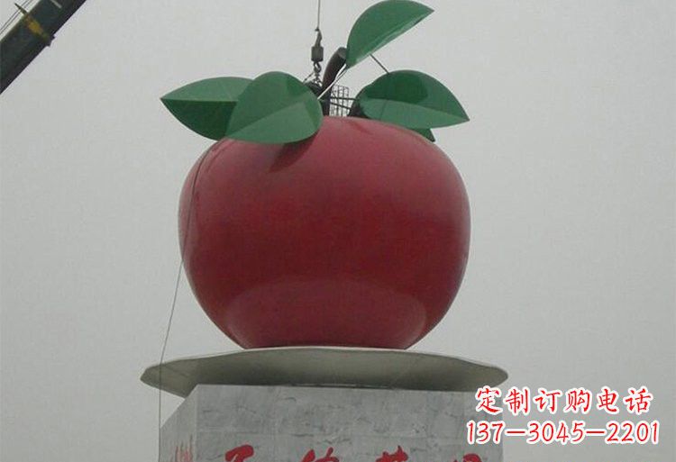 南阳不锈钢城市大型苹果雕塑