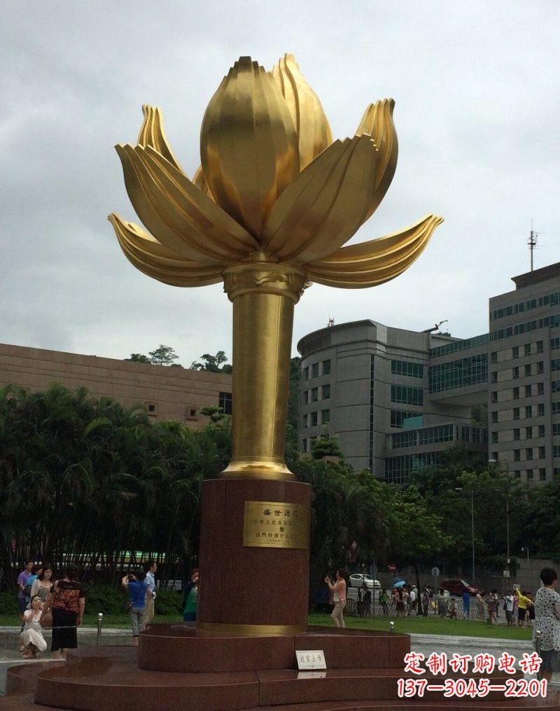 南阳不锈钢城市金色莲花雕塑璀璨夺目的大都市之花