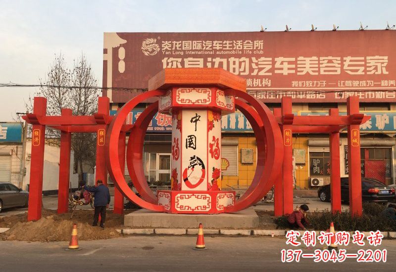南阳不锈钢城市中国梦灯笼雕塑
