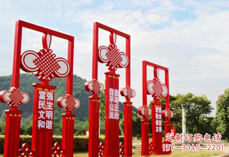 南阳不锈钢城市中国结社会主义核心价值观雕塑展现社会主义核心价值观