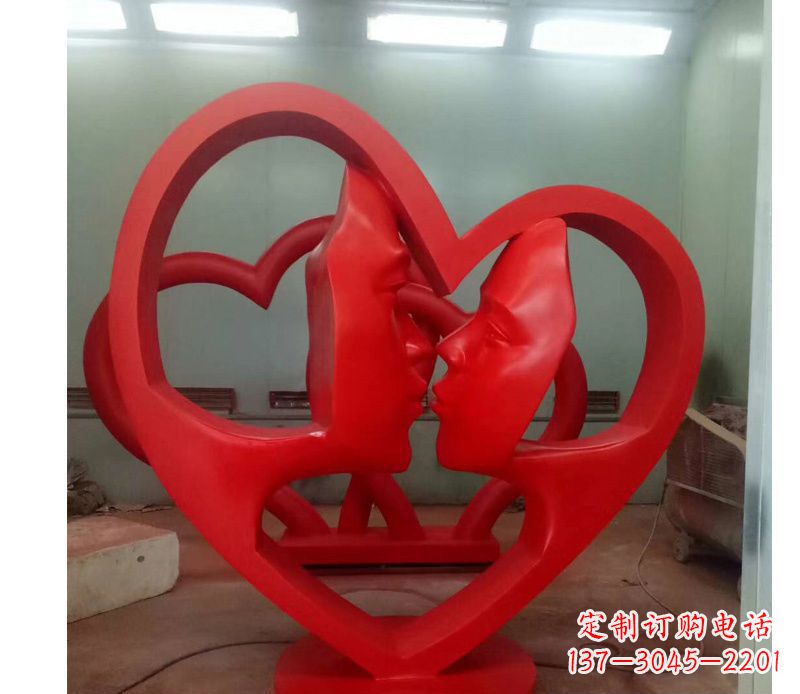 南阳不锈钢抽象爱心造型情侣雕塑