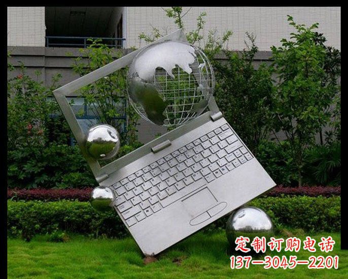 南阳不锈钢抽象笔记本和地球雕塑