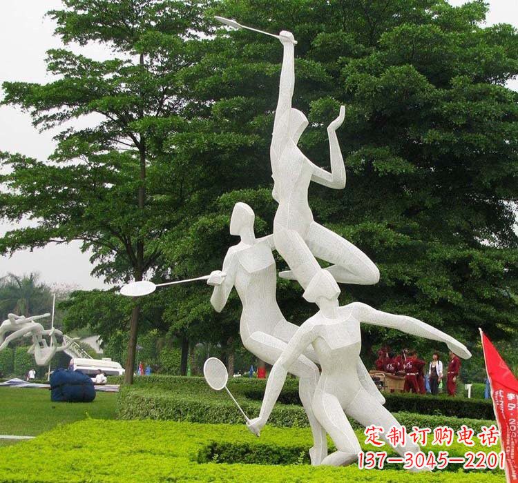 南阳不锈钢抽象打羽毛球人物运动雕塑
