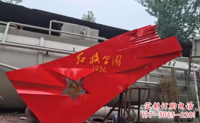 南阳不锈钢党旗雕塑——象征着国家的尊严