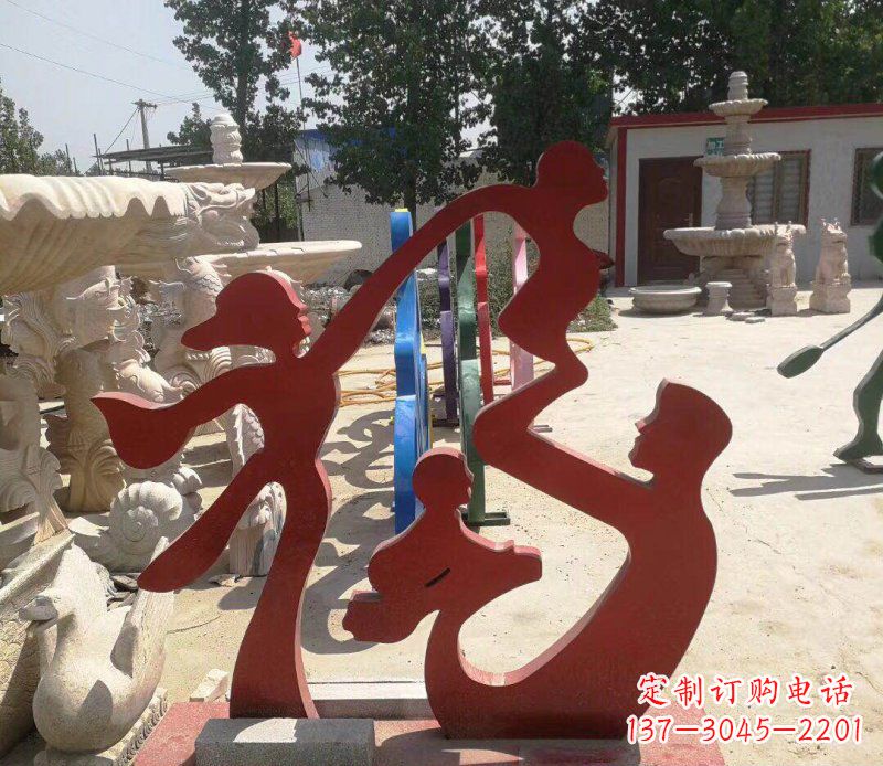 南阳不锈钢抽象福字一家四口雕塑