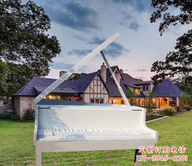 南阳不锈钢抽象钢琴雕塑广场景观雕塑