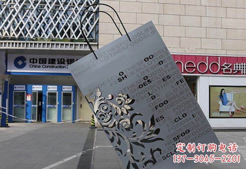 南阳不锈钢购物袋雕塑——给人以美感的艺术品